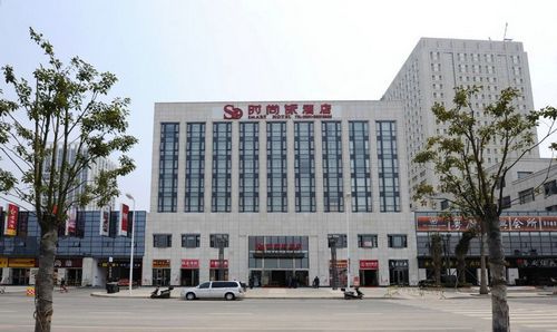 Smart Hotel Boutique 푸저우 외부 사진
